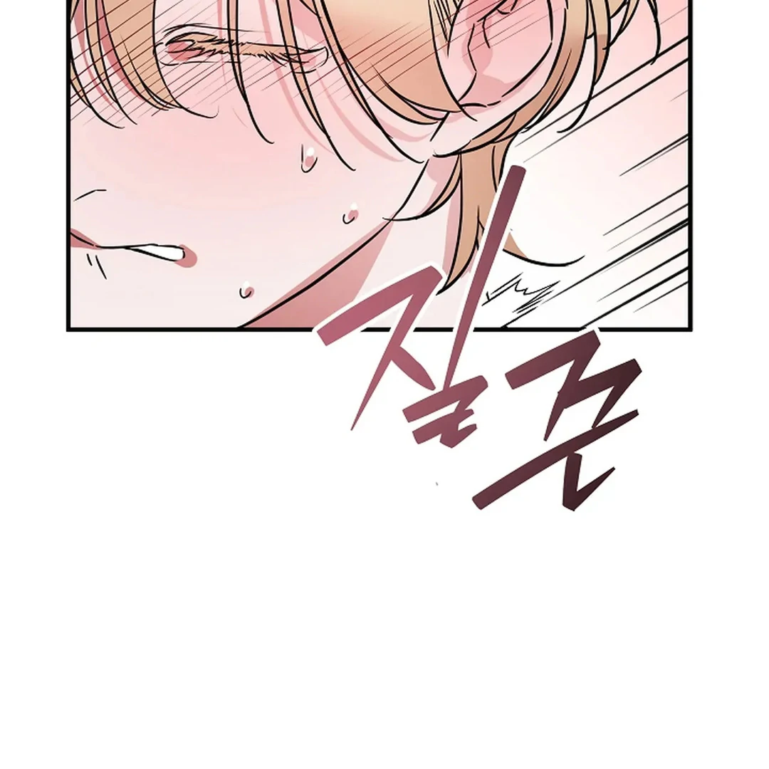 To My Beloved Master ( PARADISE X SAKISOS ) - Chapter 12 manhwa