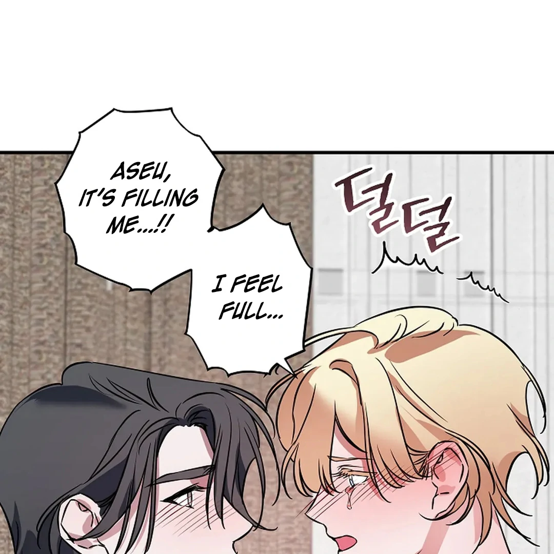 To My Beloved Master ( PARADISE X SAKISOS ) - Chapter 12 manhwa