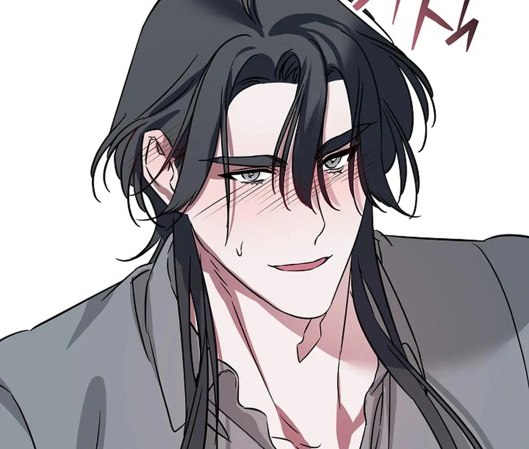 To My Beloved Master ( PARADISE X SAKISOS ) - Chapter 12 manhwa