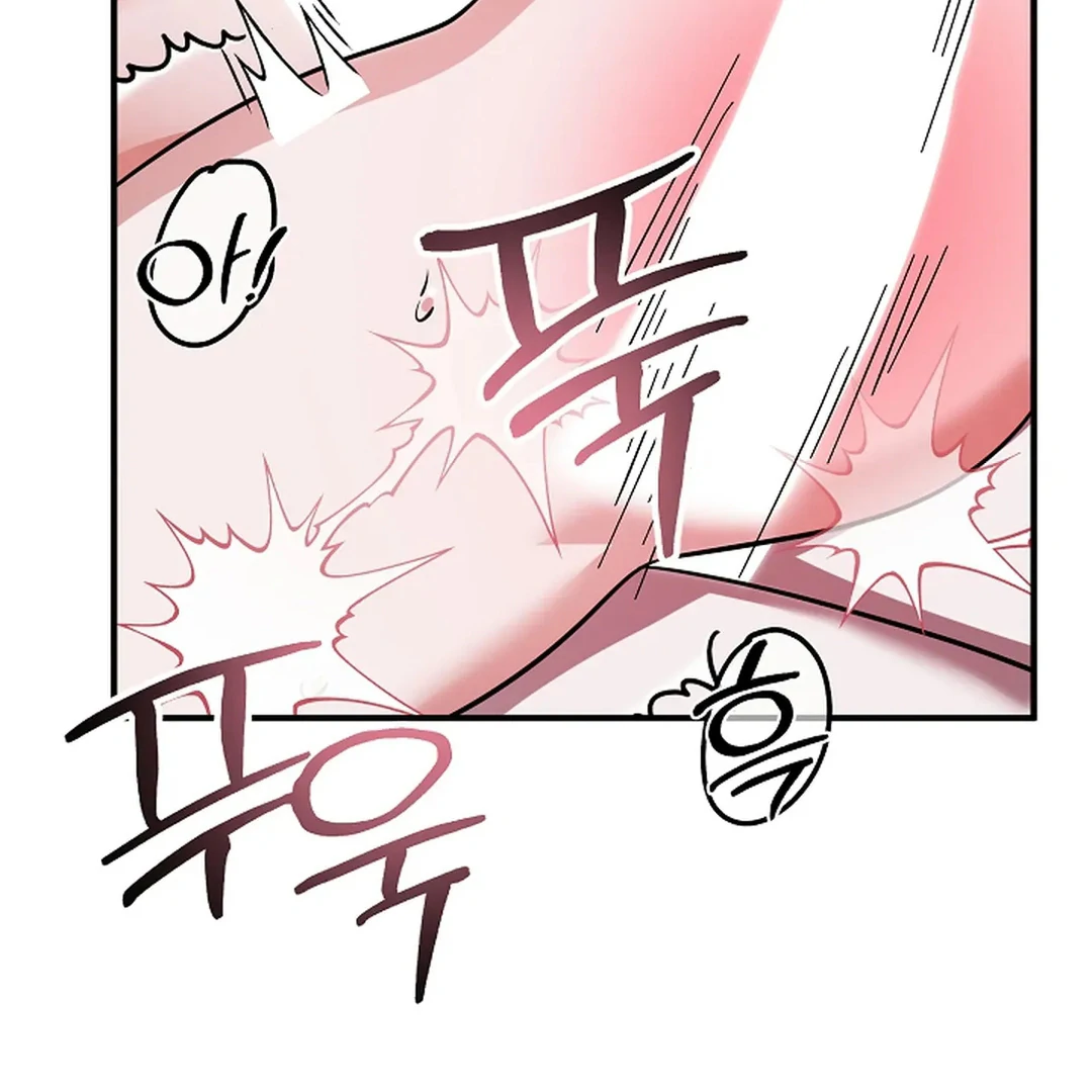 To My Beloved Master ( PARADISE X SAKISOS ) - Chapter 12 manhwa