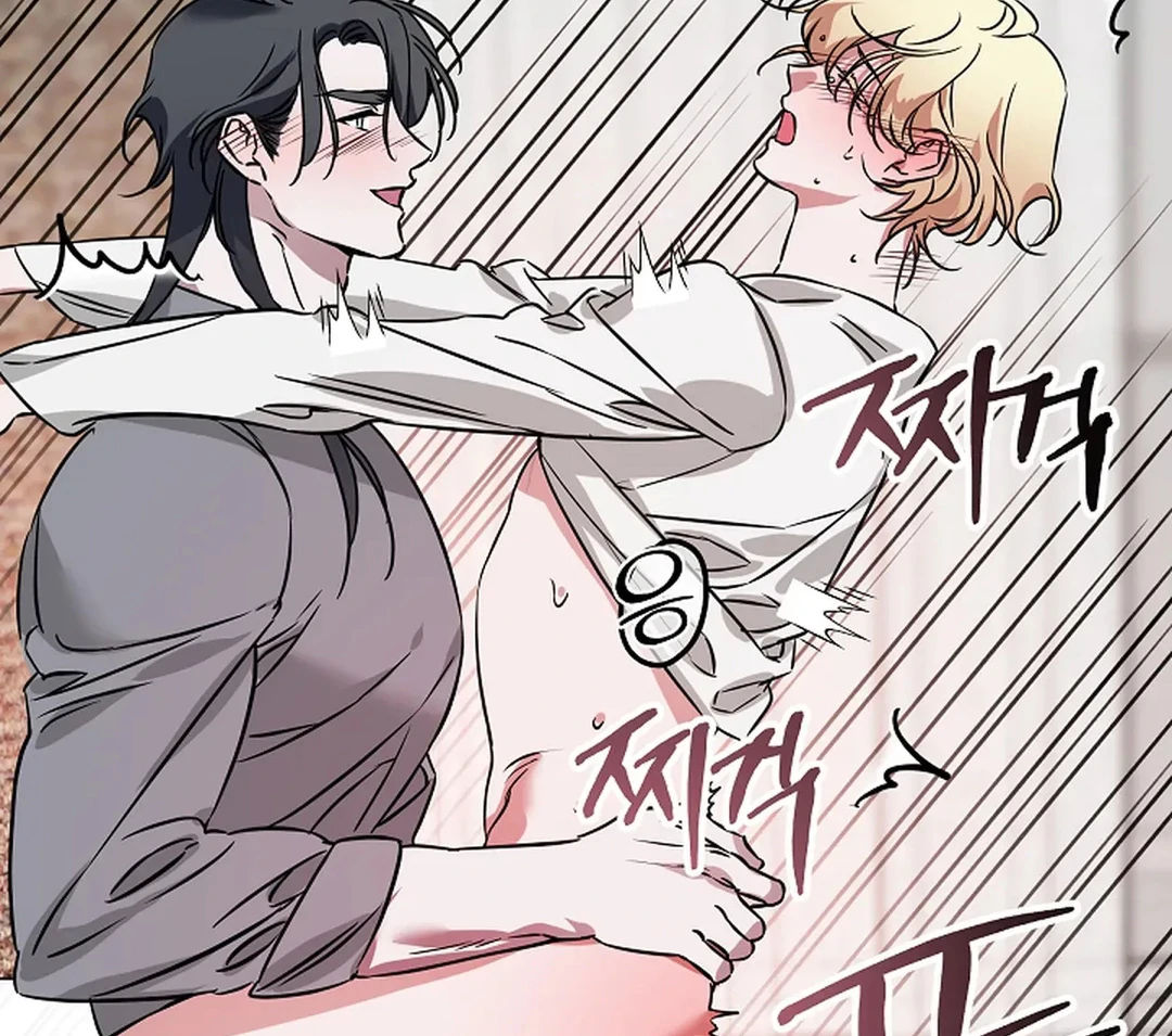 To My Beloved Master ( PARADISE X SAKISOS ) - Chapter 12 manhwa