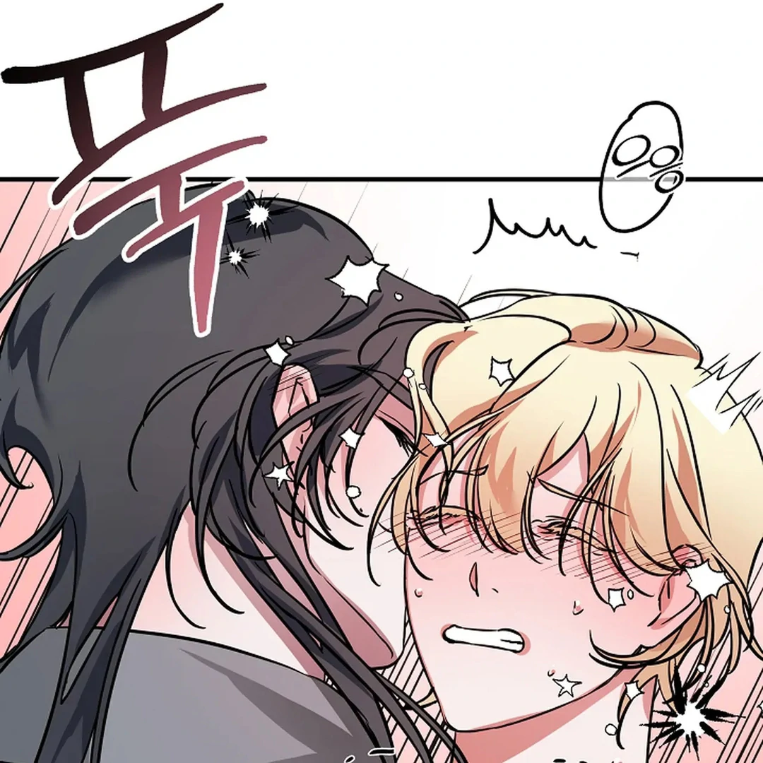 To My Beloved Master ( PARADISE X SAKISOS ) - Chapter 12 manhwa