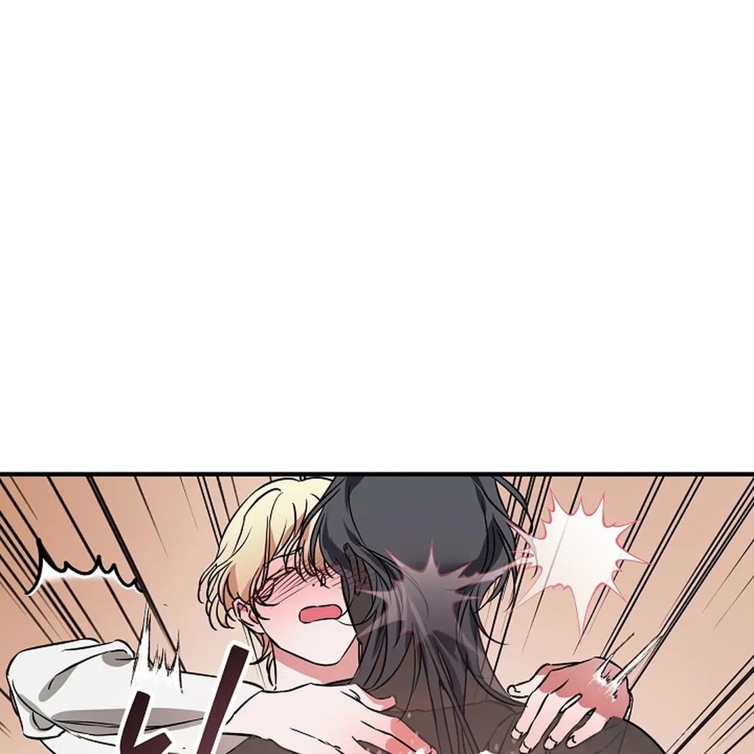 To My Beloved Master ( PARADISE X SAKISOS ) - Chapter 12 manhwa