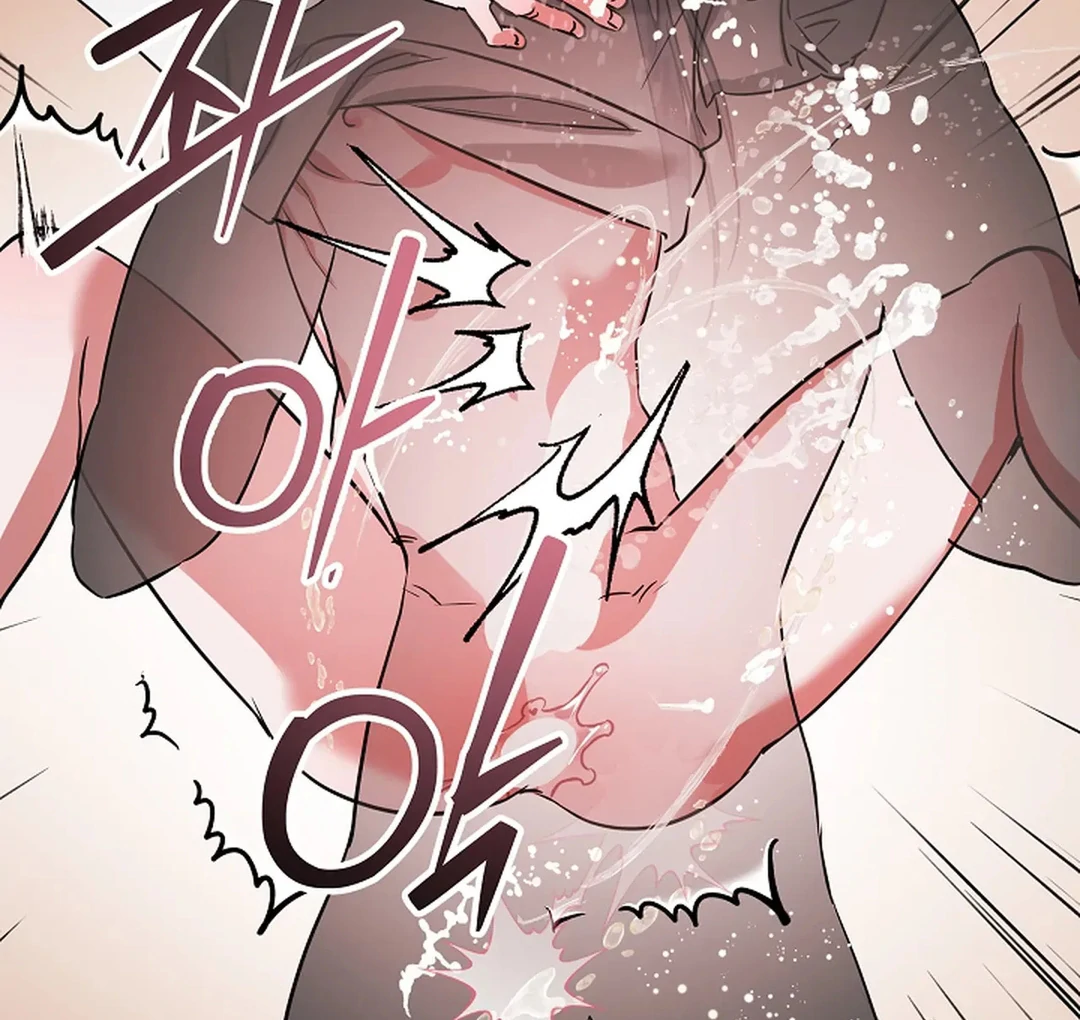To My Beloved Master ( PARADISE X SAKISOS ) - Chapter 12 manhwa