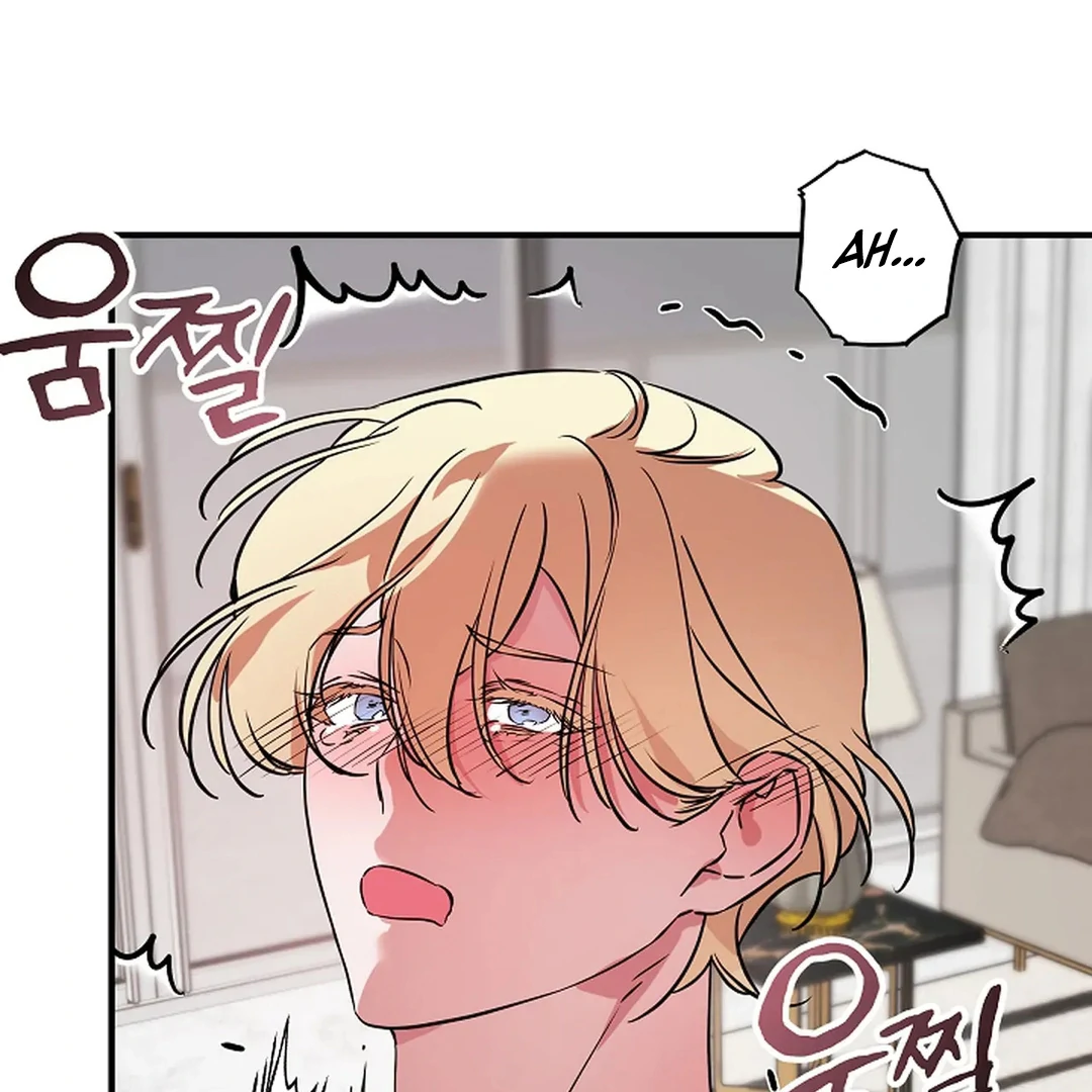 To My Beloved Master ( PARADISE X SAKISOS ) - Chapter 12 manhwa