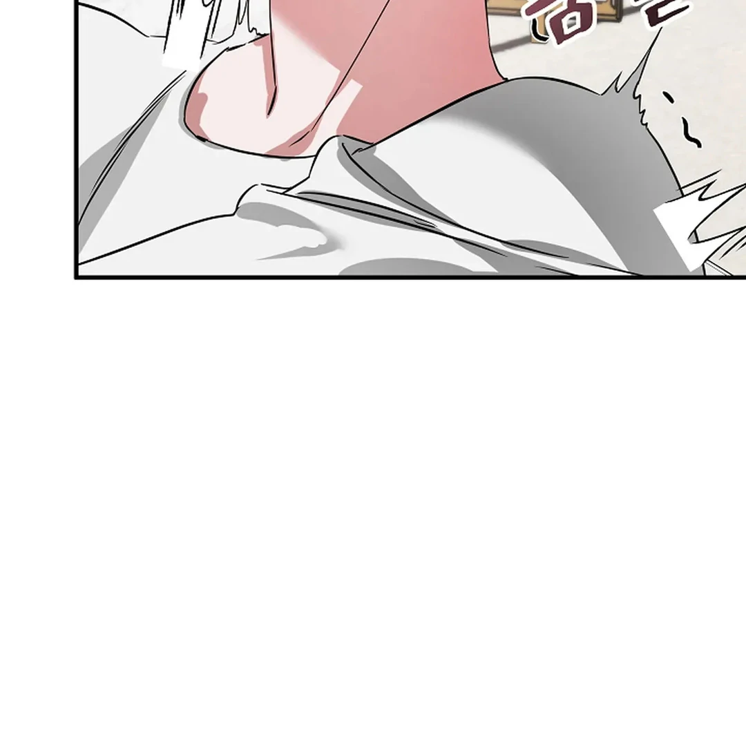 To My Beloved Master ( PARADISE X SAKISOS ) - Chapter 12 manhwa