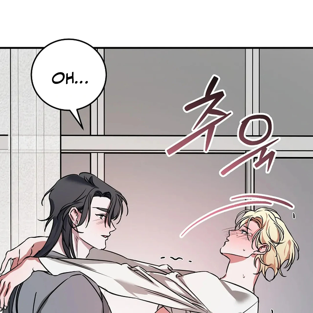 To My Beloved Master ( PARADISE X SAKISOS ) - Chapter 12 manhwa