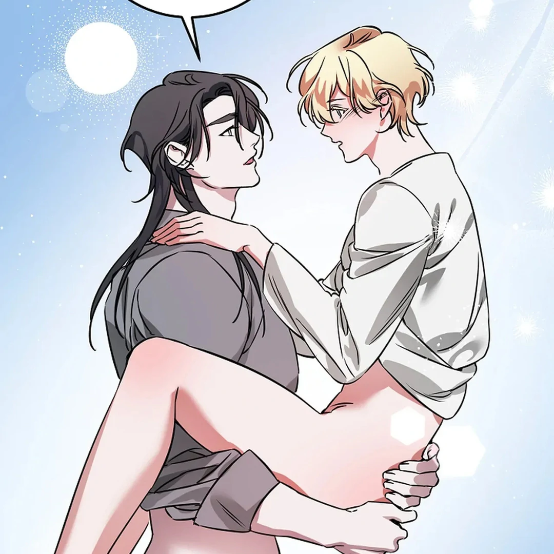 To My Beloved Master ( PARADISE X SAKISOS ) - Chapter 12 manhwa