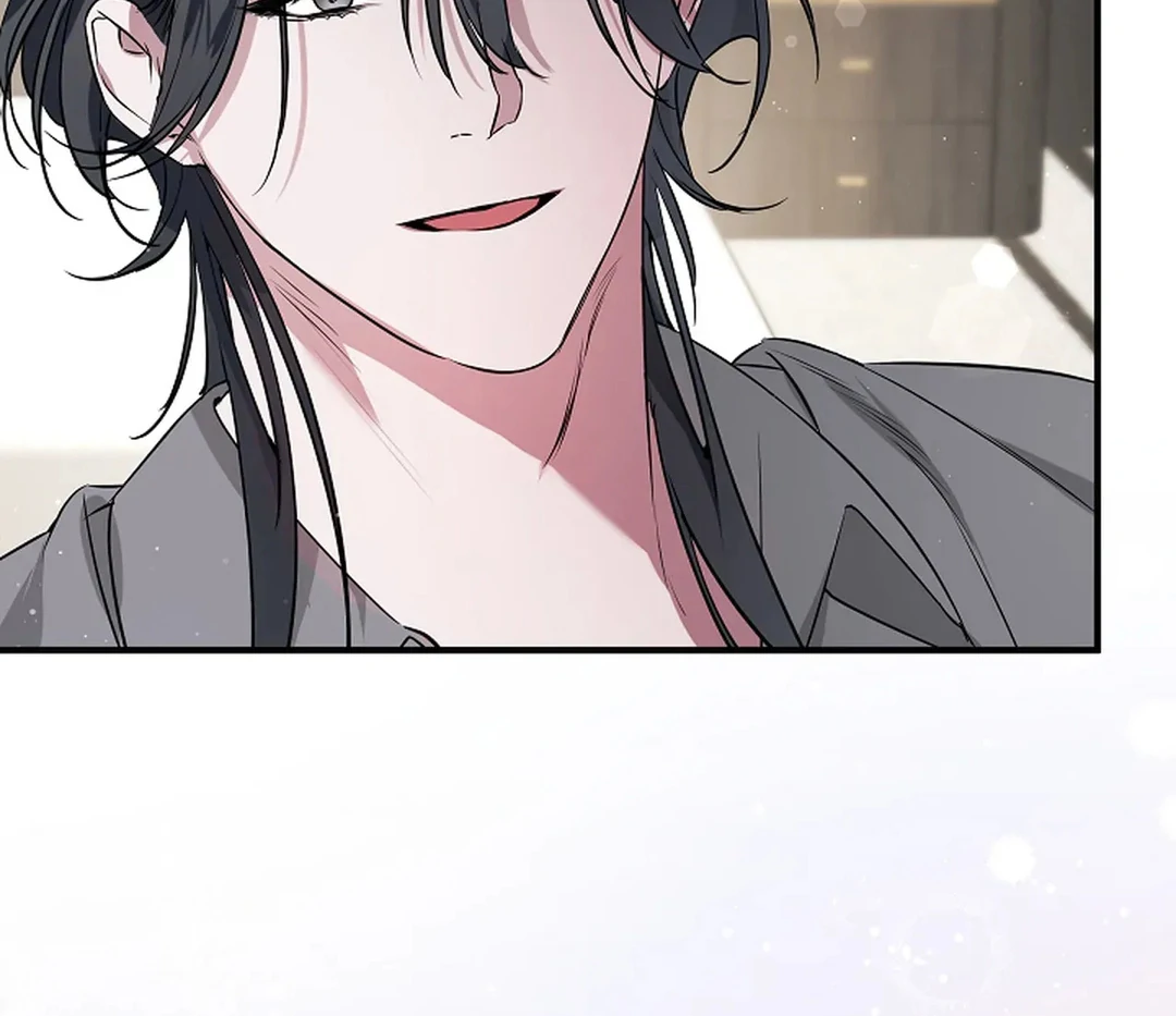 To My Beloved Master ( PARADISE X SAKISOS ) - Chapter 12 manhwa