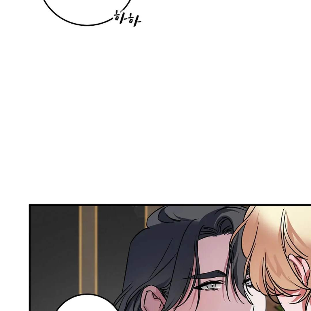 To My Beloved Master ( PARADISE X SAKISOS ) - Chapter 12 manhwa