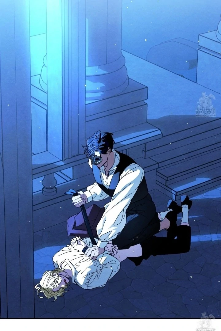 To My Beloved Master ( PARADISE X SAKISOS ) - Chapter 2: TW NON CON manhwa