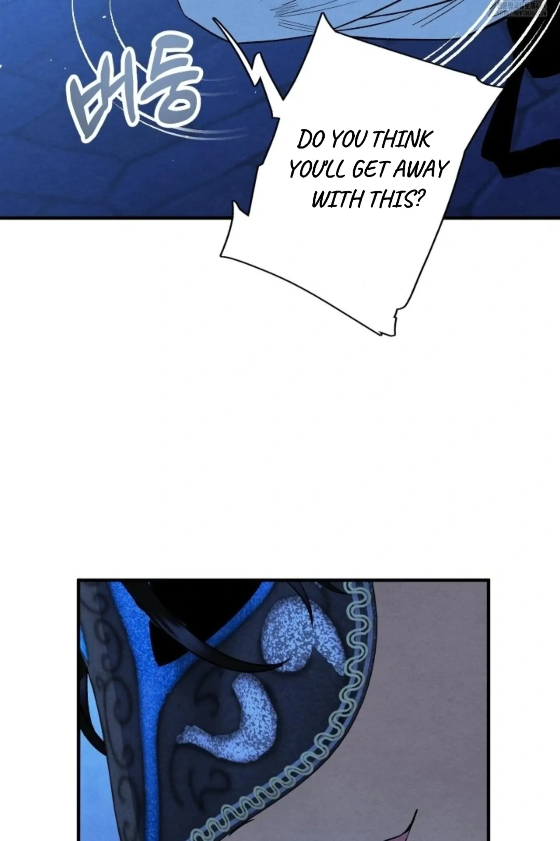 To My Beloved Master ( PARADISE X SAKISOS ) - Chapter 2: TW NON CON manhwa