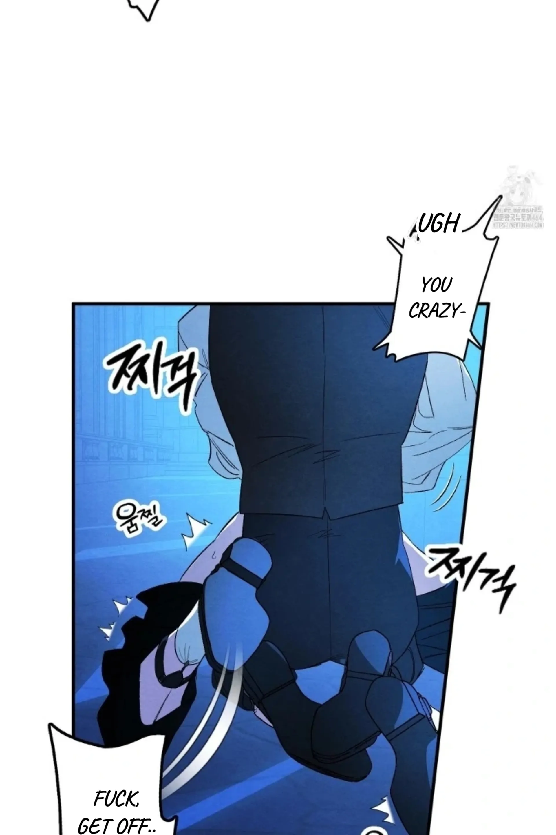 To My Beloved Master ( PARADISE X SAKISOS ) - Chapter 2: TW NON CON manhwa