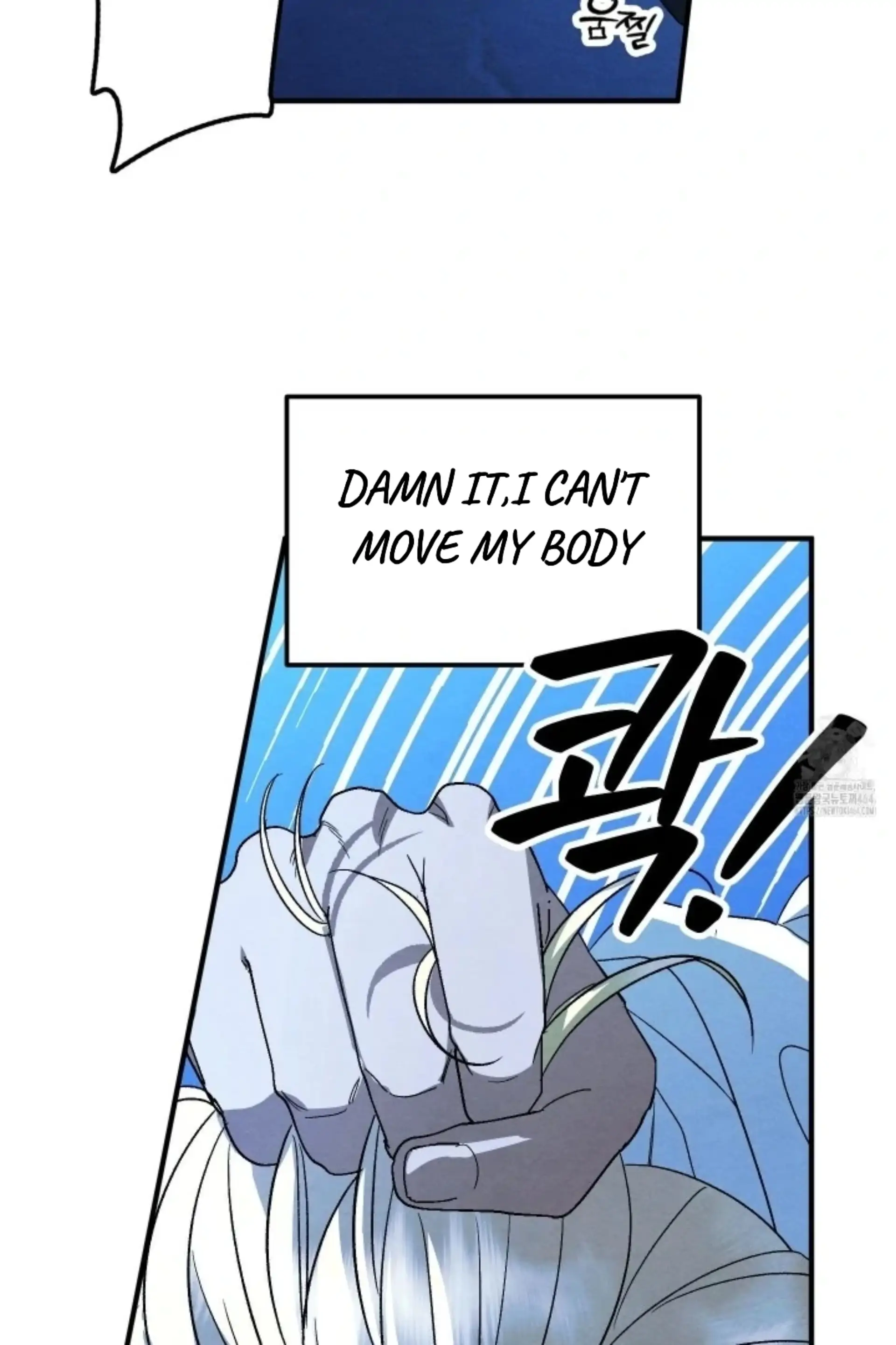 To My Beloved Master ( PARADISE X SAKISOS ) - Chapter 2: TW NON CON manhwa
