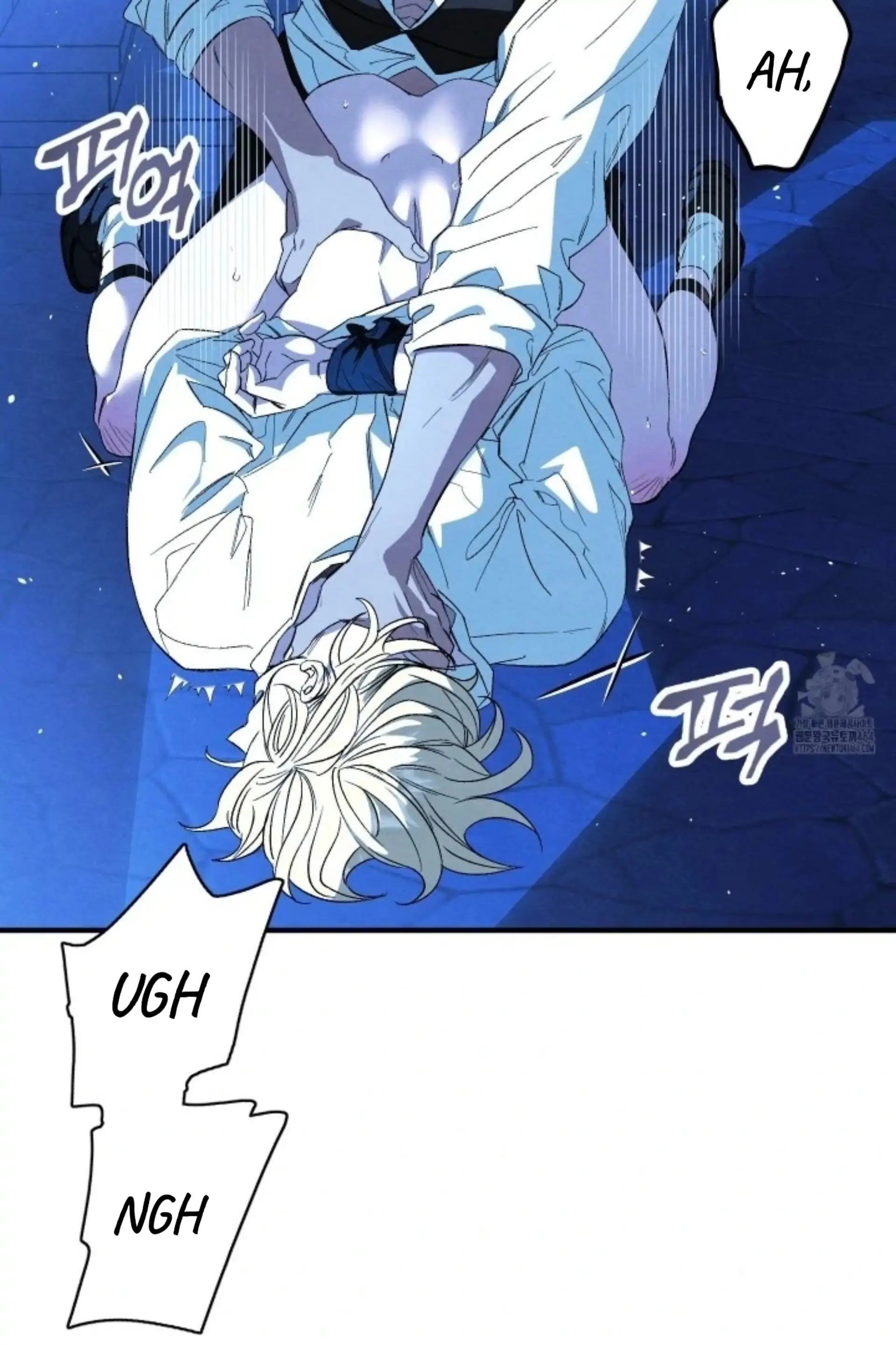 To My Beloved Master ( PARADISE X SAKISOS ) - Chapter 2: TW NON CON manhwa