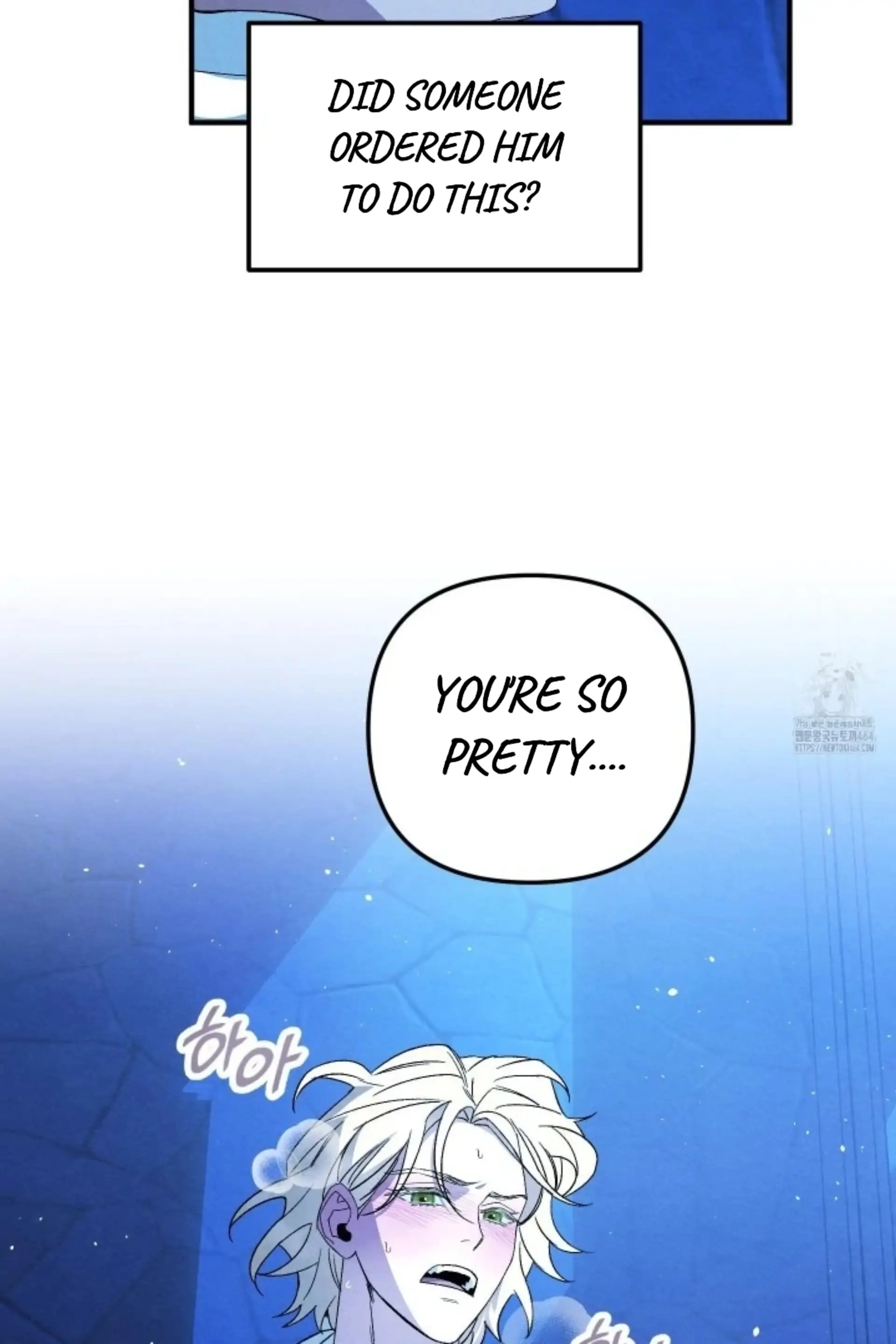 To My Beloved Master ( PARADISE X SAKISOS ) - Chapter 2: TW NON CON manhwa
