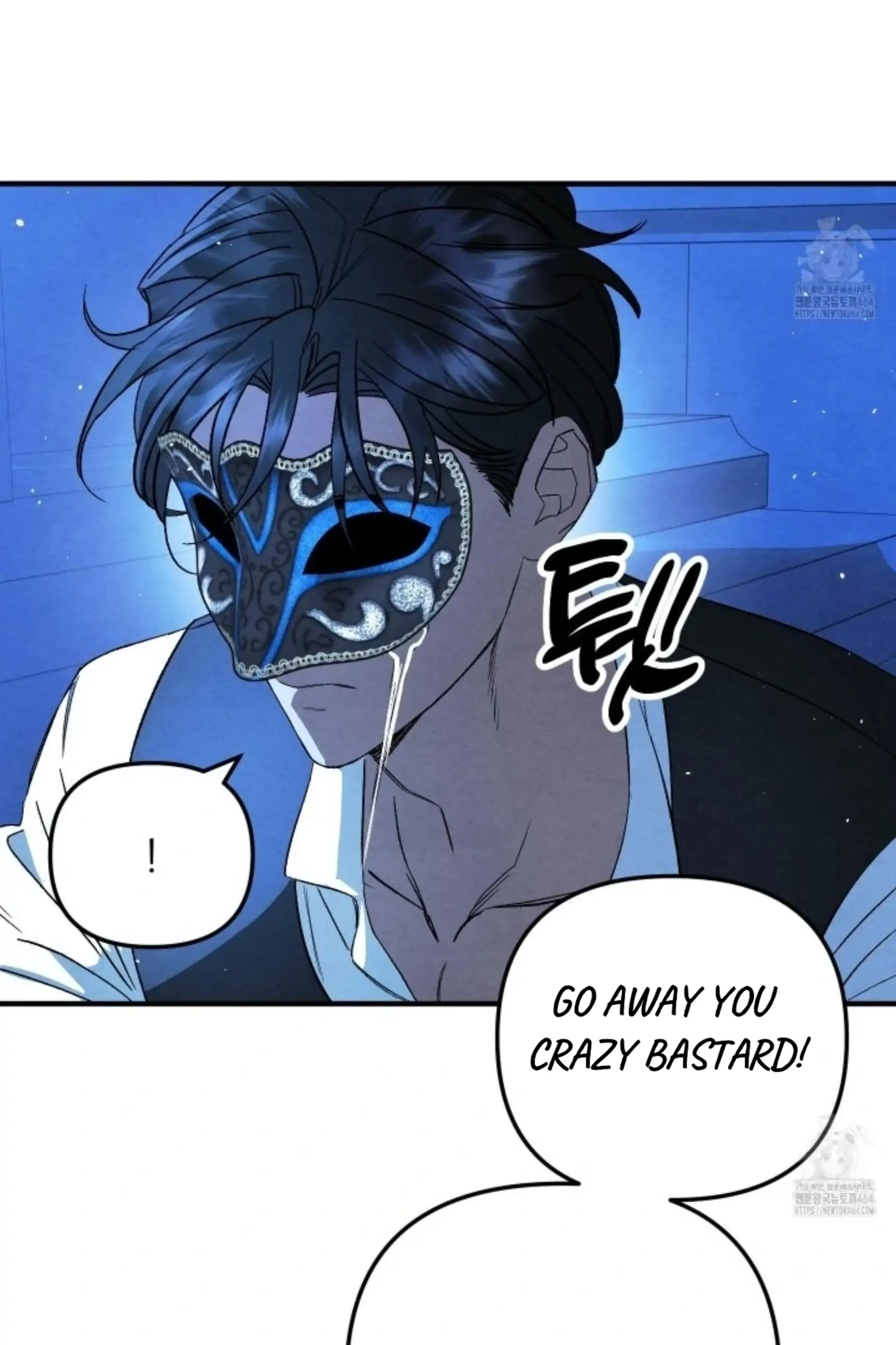 To My Beloved Master ( PARADISE X SAKISOS ) - Chapter 2: TW NON CON manhwa