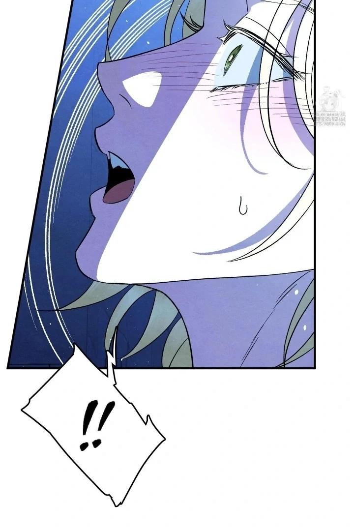 To My Beloved Master ( PARADISE X SAKISOS ) - Chapter 2: TW NON CON manhwa