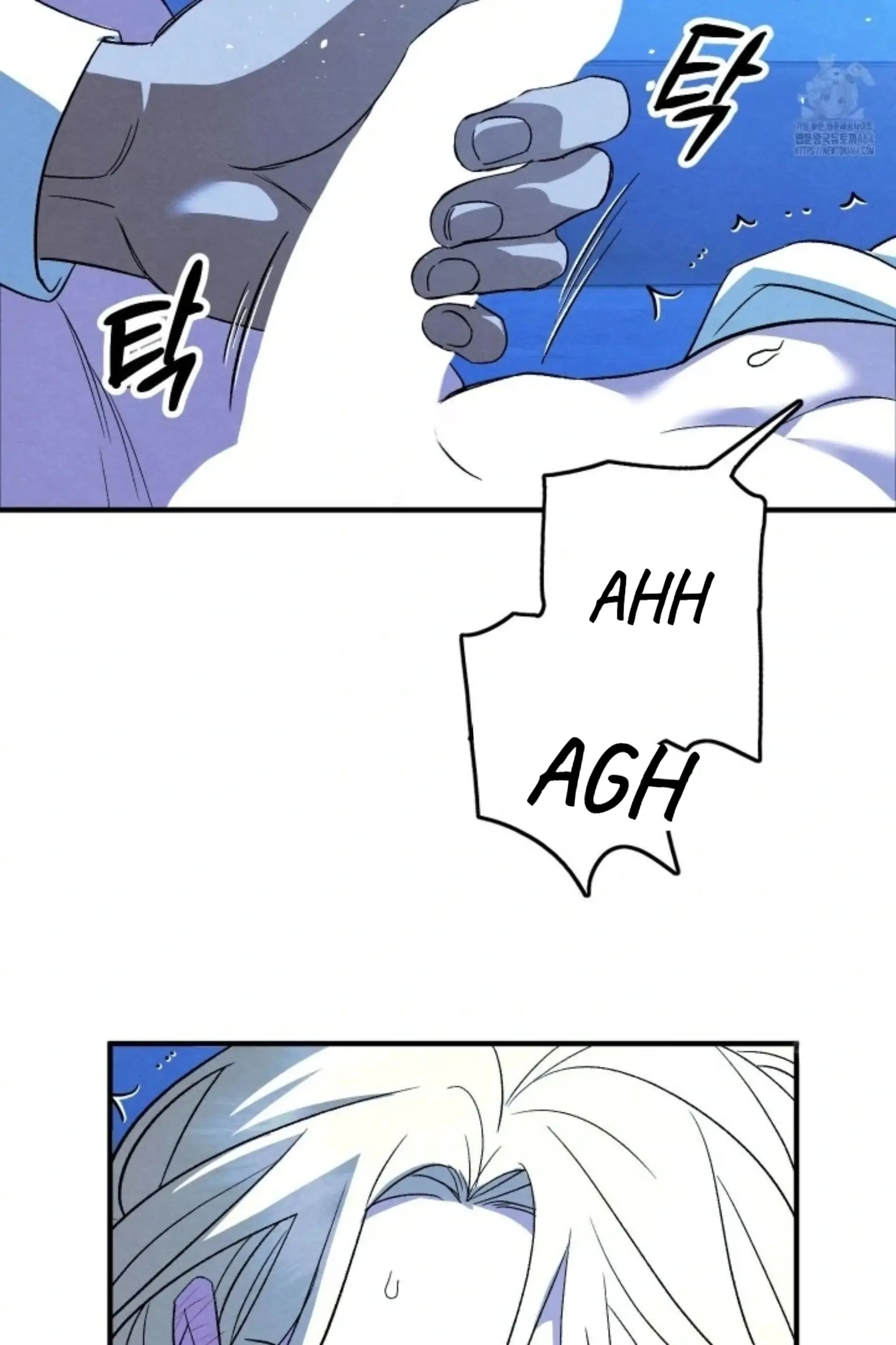 To My Beloved Master ( PARADISE X SAKISOS ) - Chapter 2: TW NON CON manhwa