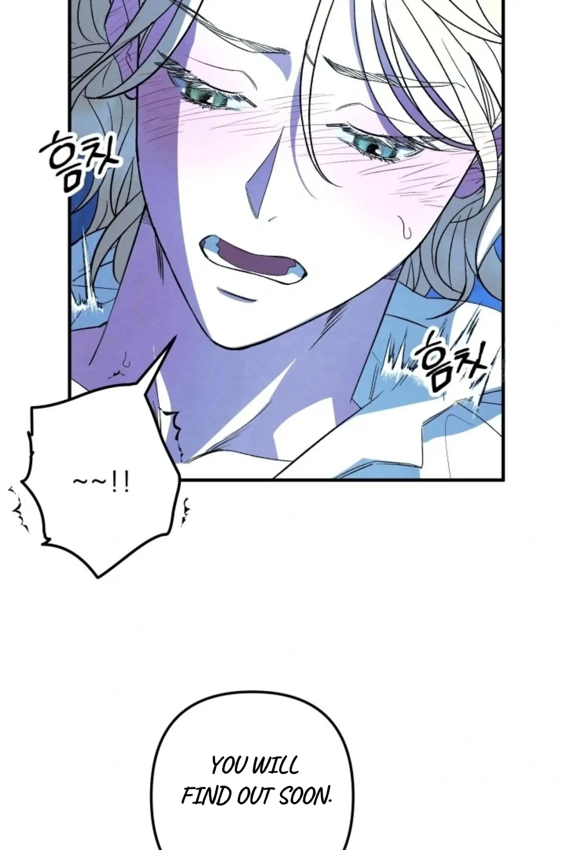 To My Beloved Master ( PARADISE X SAKISOS ) - Chapter 2: TW NON CON manhwa