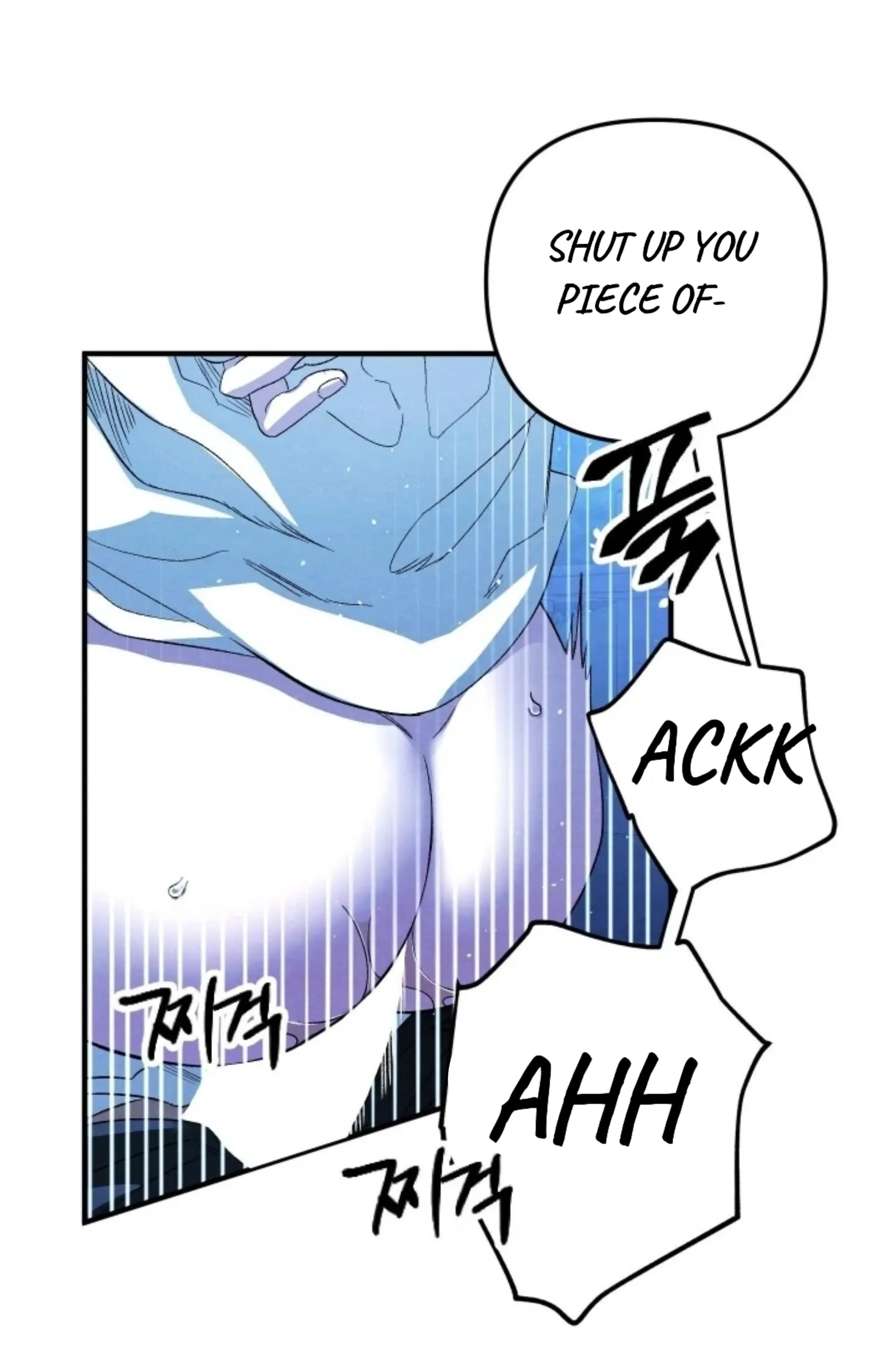 To My Beloved Master ( PARADISE X SAKISOS ) - Chapter 2: TW NON CON manhwa