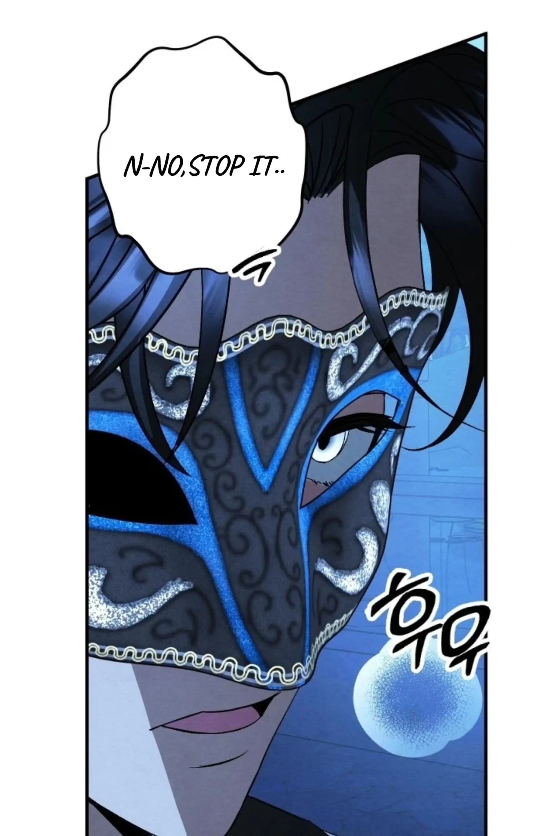 To My Beloved Master ( PARADISE X SAKISOS ) - Chapter 2: TW NON CON manhwa
