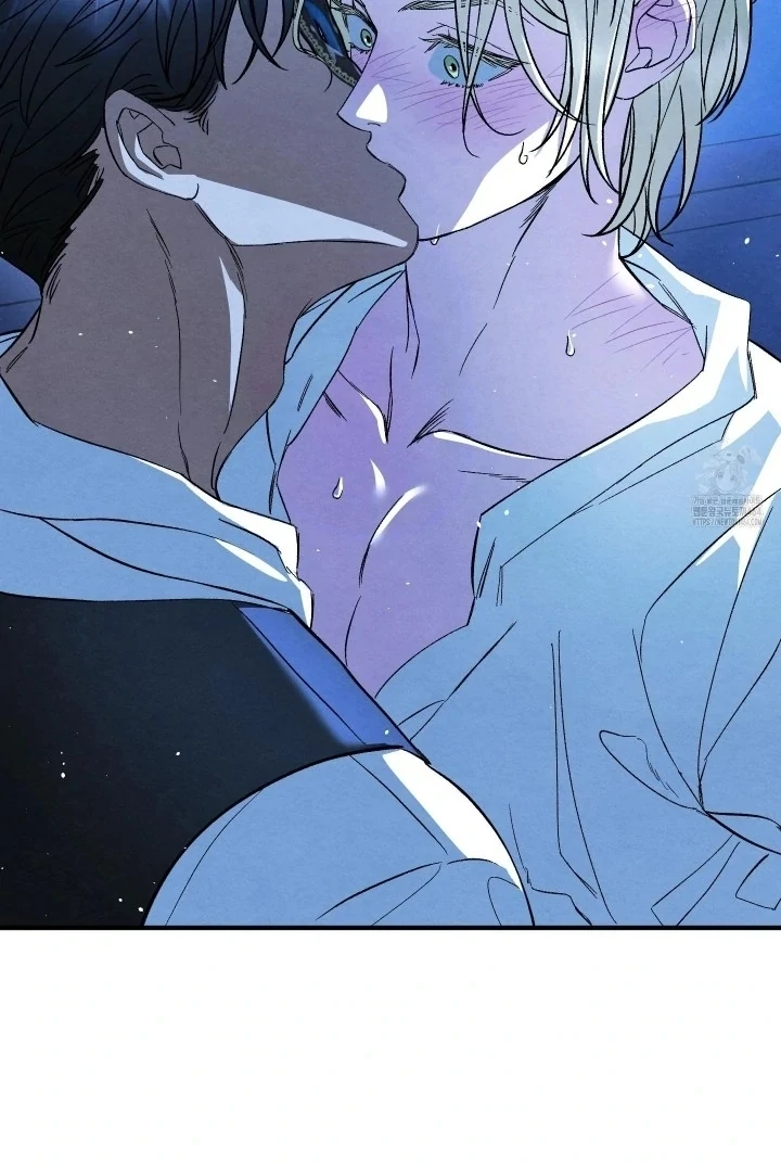 To My Beloved Master ( PARADISE X SAKISOS ) - Chapter 2: TW NON CON manhwa