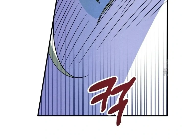 To My Beloved Master ( PARADISE X SAKISOS ) - Chapter 2: TW NON CON manhwa