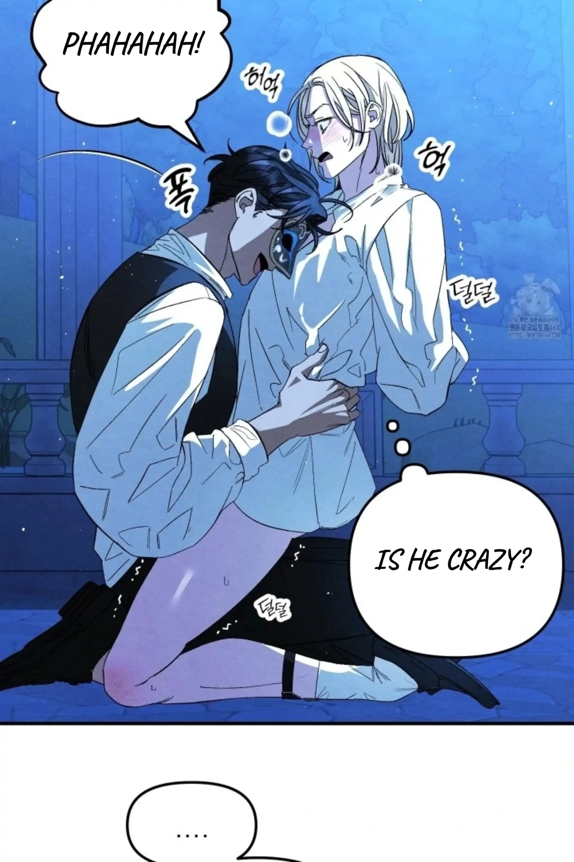To My Beloved Master ( PARADISE X SAKISOS ) - Chapter 2: TW NON CON manhwa