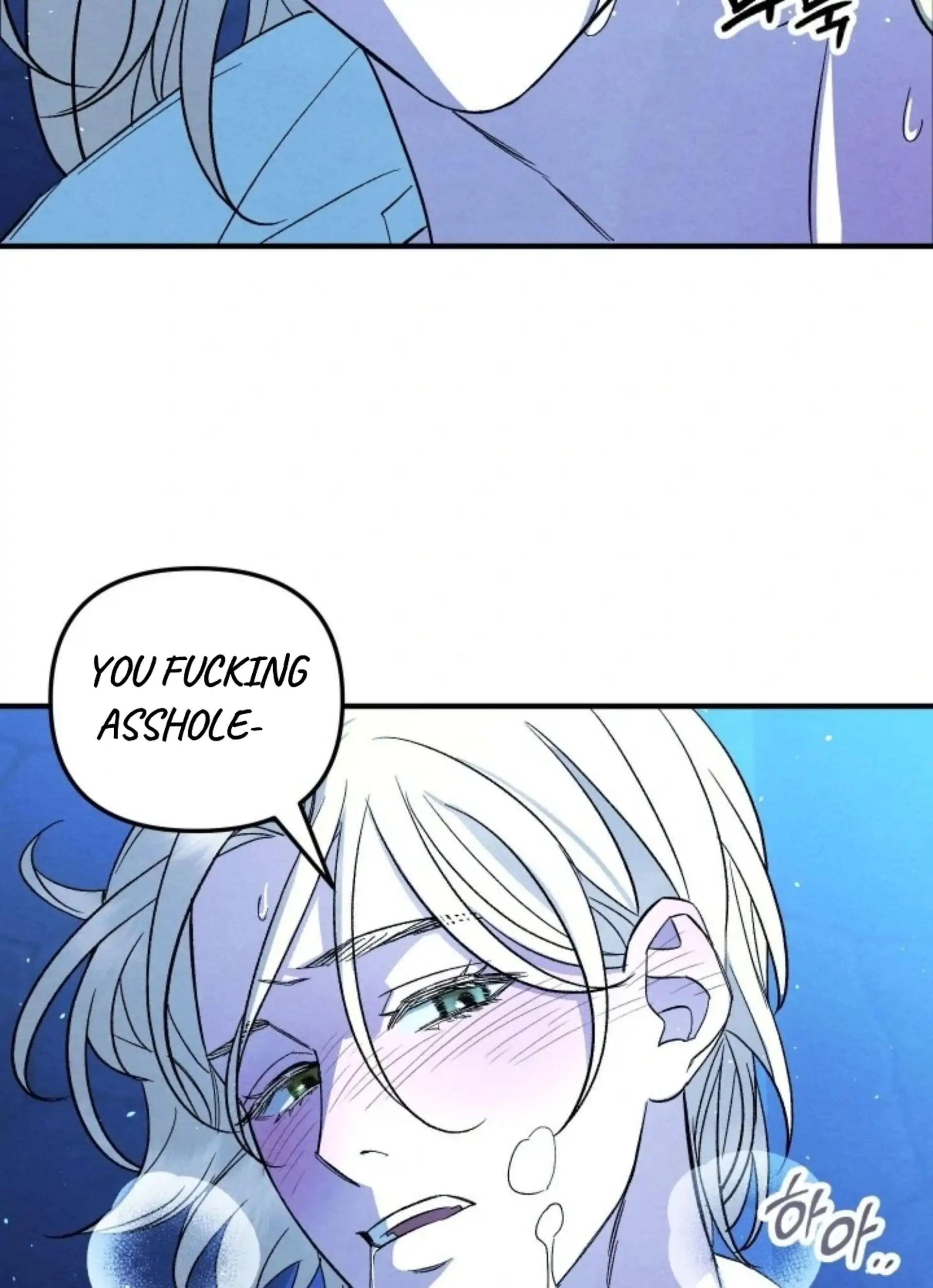 To My Beloved Master ( PARADISE X SAKISOS ) - Chapter 2: TW NON CON manhwa