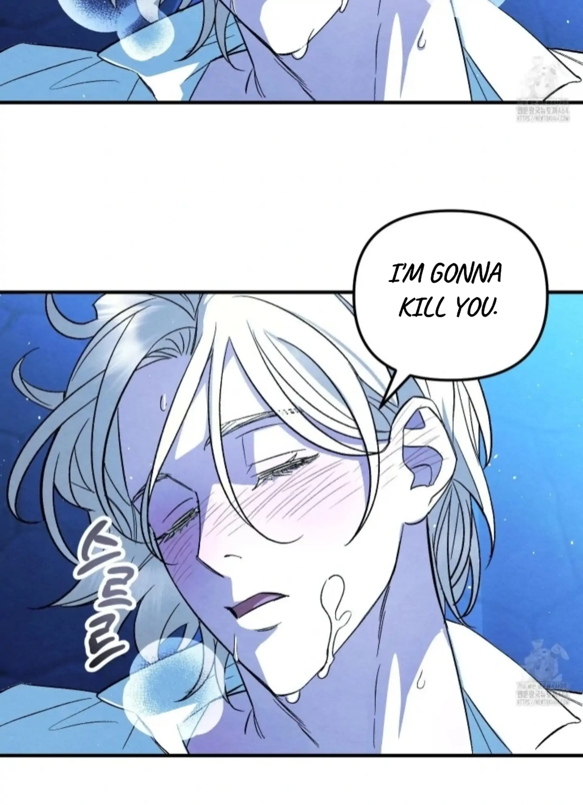 To My Beloved Master ( PARADISE X SAKISOS ) - Chapter 2: TW NON CON manhwa