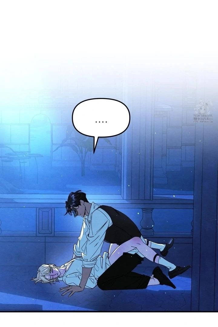 To My Beloved Master ( PARADISE X SAKISOS ) - Chapter 2: TW NON CON manhwa