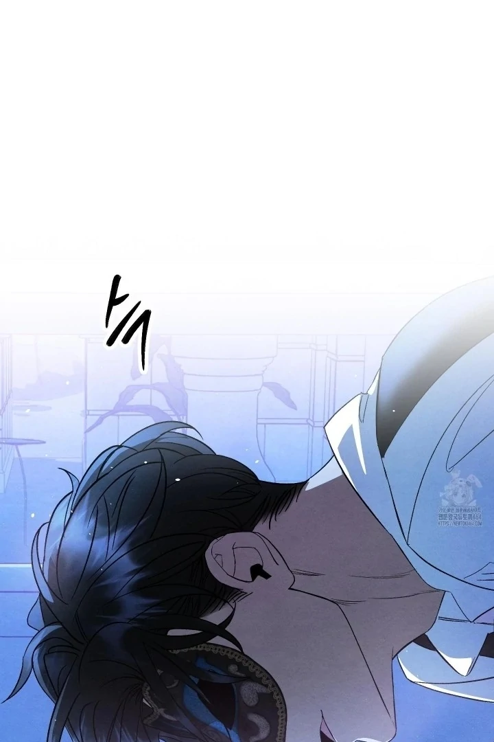 To My Beloved Master ( PARADISE X SAKISOS ) - Chapter 2: TW NON CON manhwa