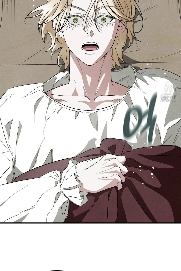 To My Beloved Master ( PARADISE X SAKISOS ) - Chapter 2: TW NON CON manhwa