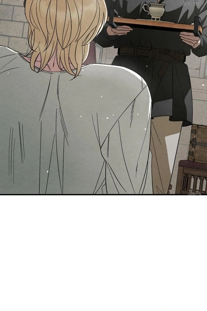 To My Beloved Master ( PARADISE X SAKISOS ) - Chapter 3 manhwa