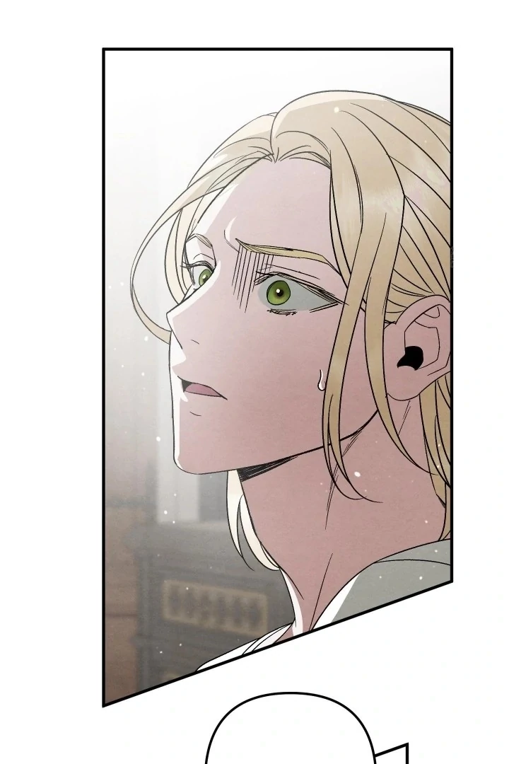 To My Beloved Master ( PARADISE X SAKISOS ) - Chapter 3 manhwa