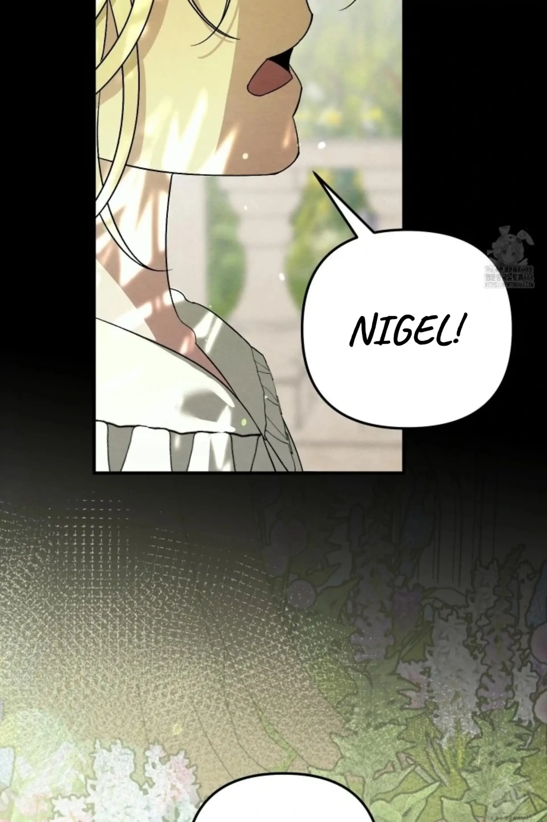 To My Beloved Master ( PARADISE X SAKISOS ) - Chapter 3 manhwa