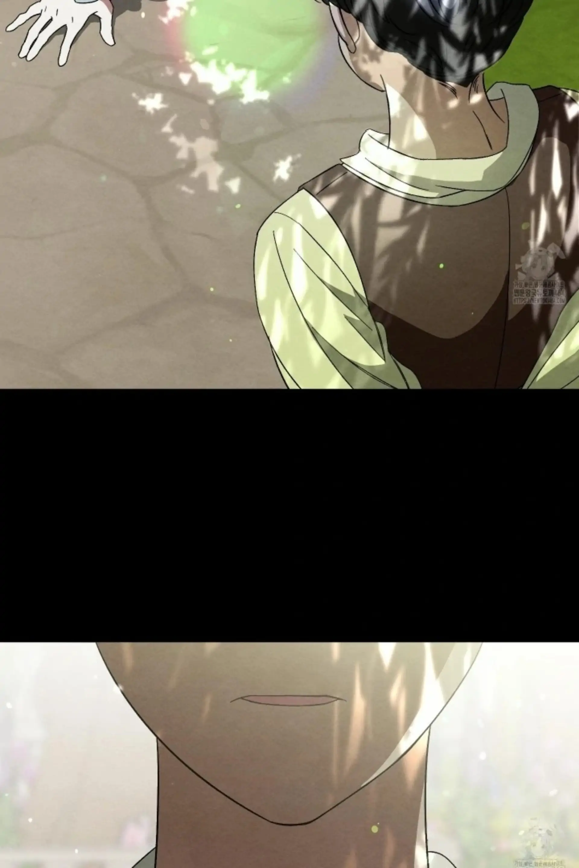 To My Beloved Master ( PARADISE X SAKISOS ) - Chapter 3 manhwa