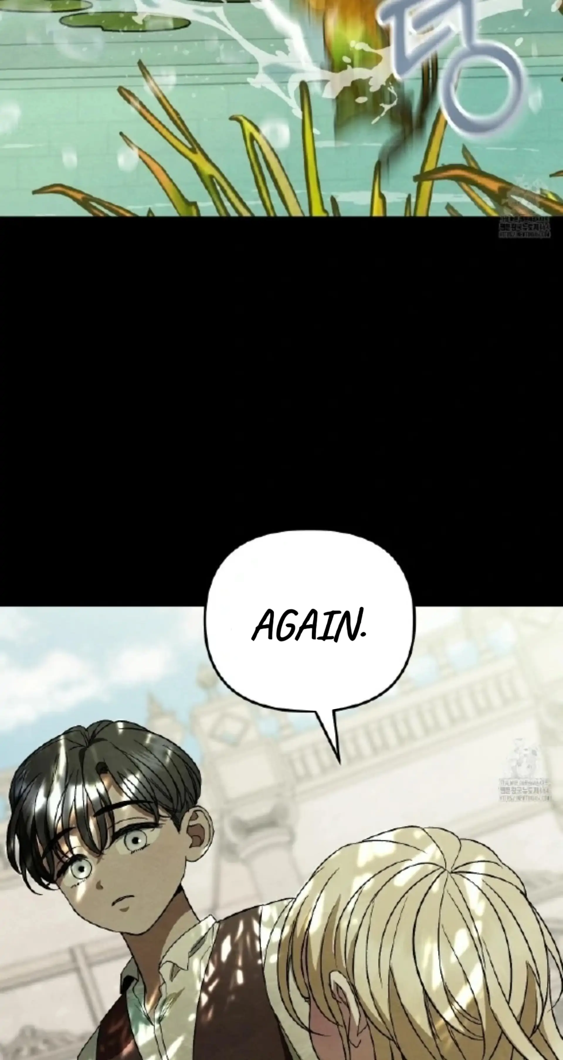 To My Beloved Master ( PARADISE X SAKISOS ) - Chapter 3 manhwa