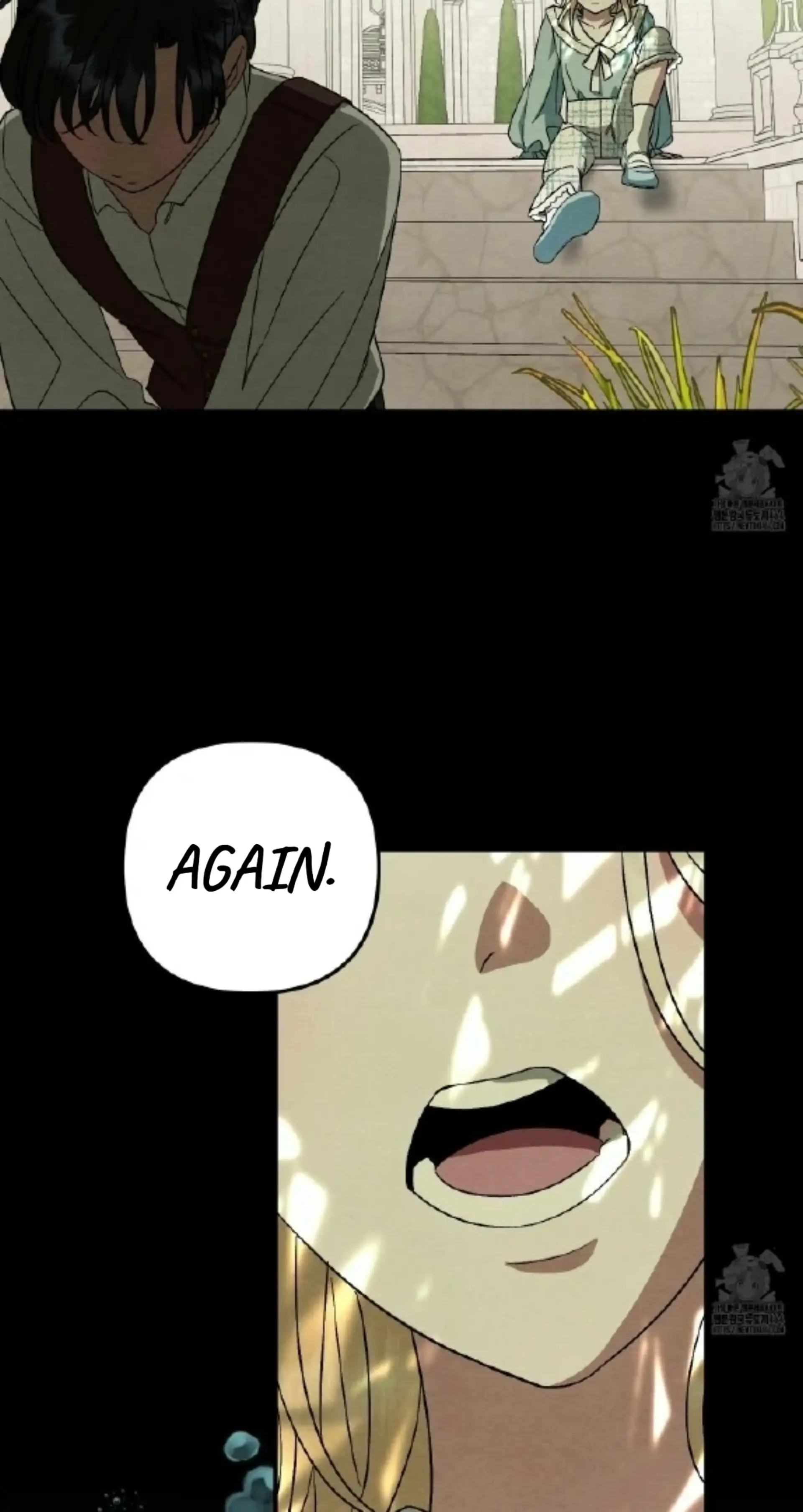 To My Beloved Master ( PARADISE X SAKISOS ) - Chapter 3 manhwa