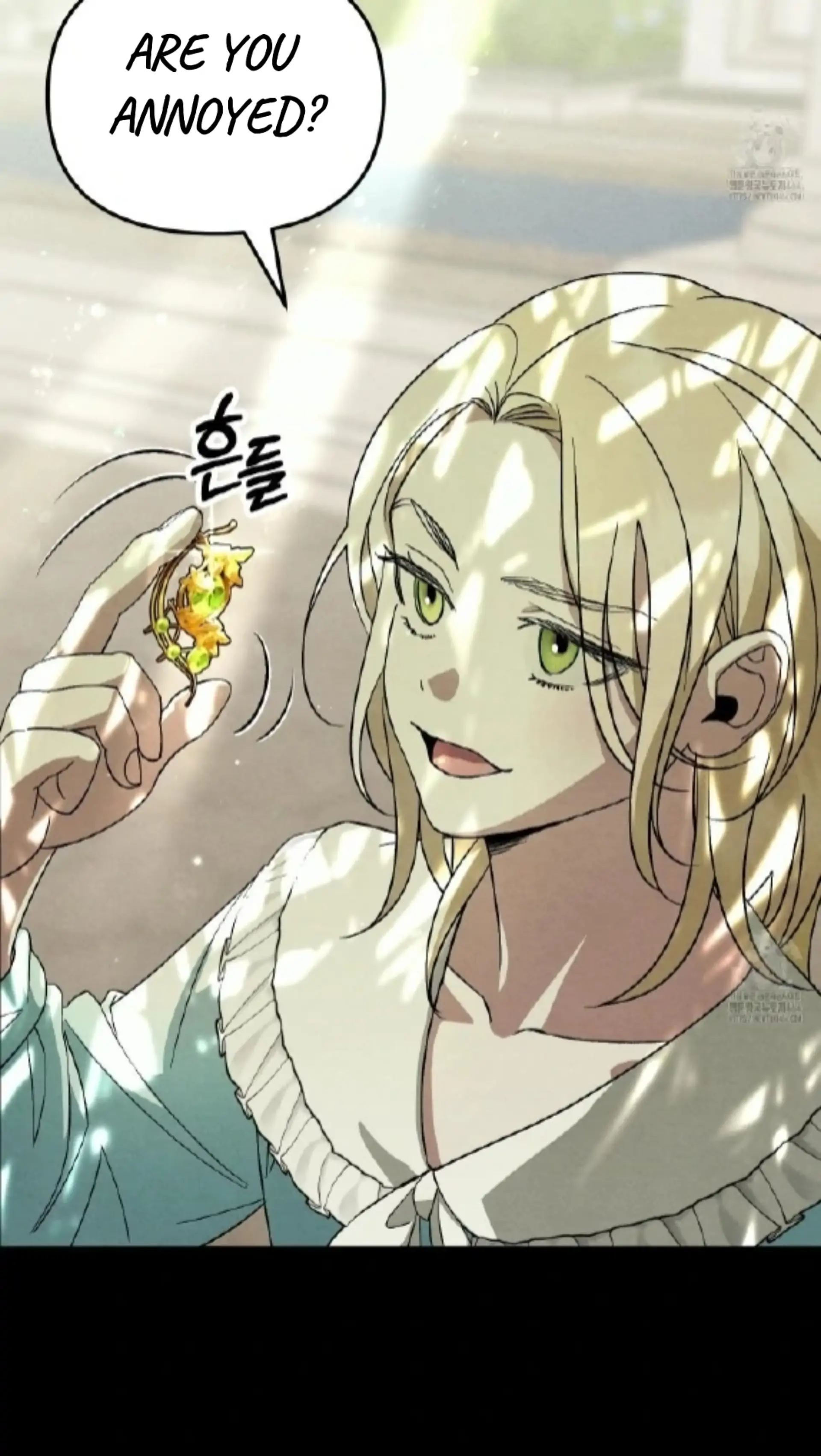 To My Beloved Master ( PARADISE X SAKISOS ) - Chapter 3 manhwa