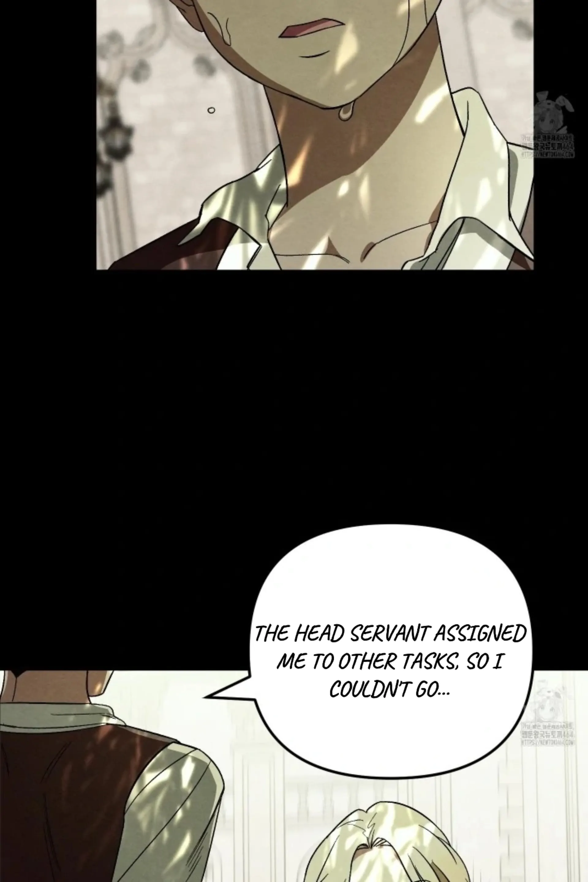 To My Beloved Master ( PARADISE X SAKISOS ) - Chapter 3 manhwa