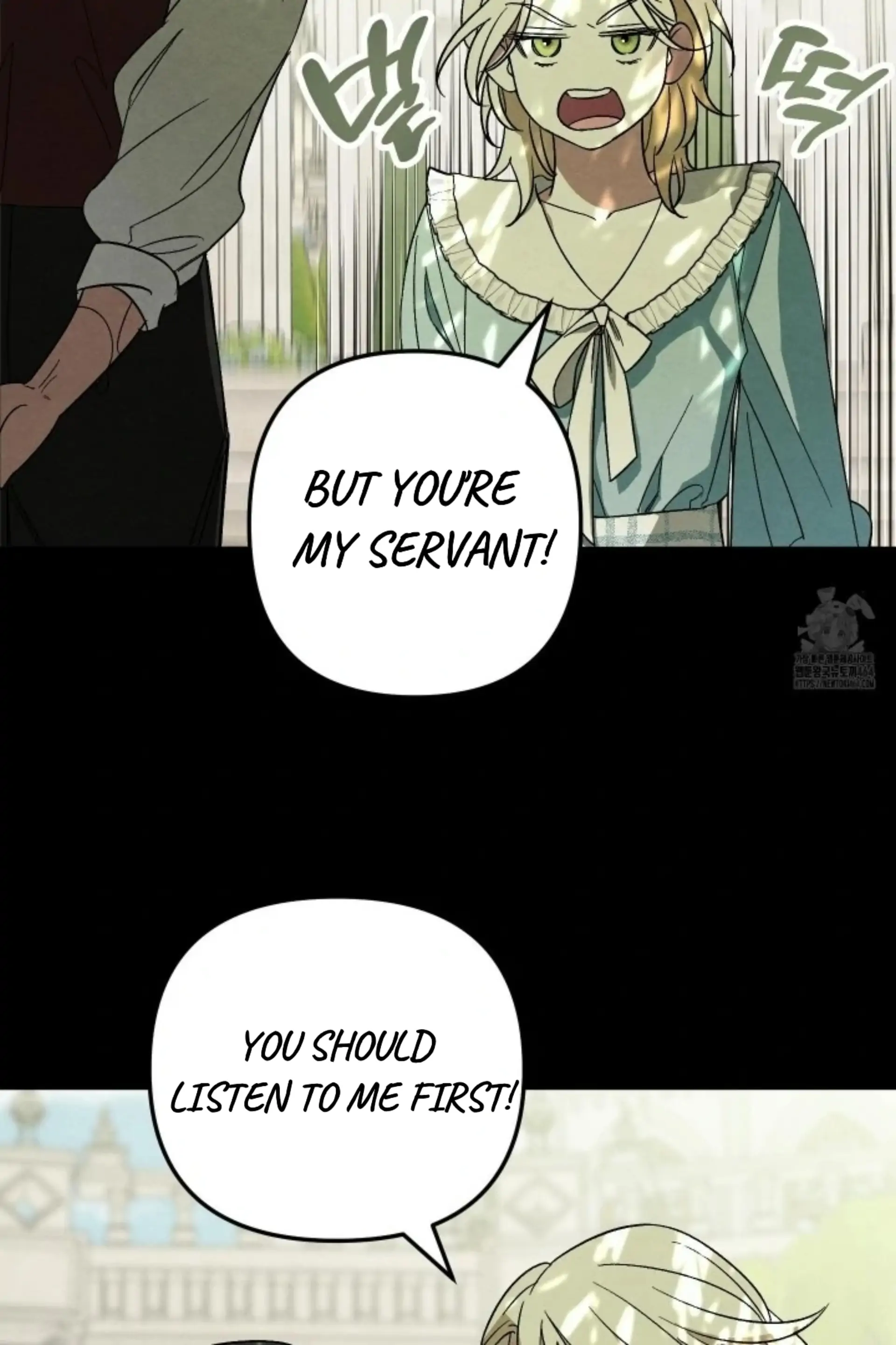 To My Beloved Master ( PARADISE X SAKISOS ) - Chapter 3 manhwa