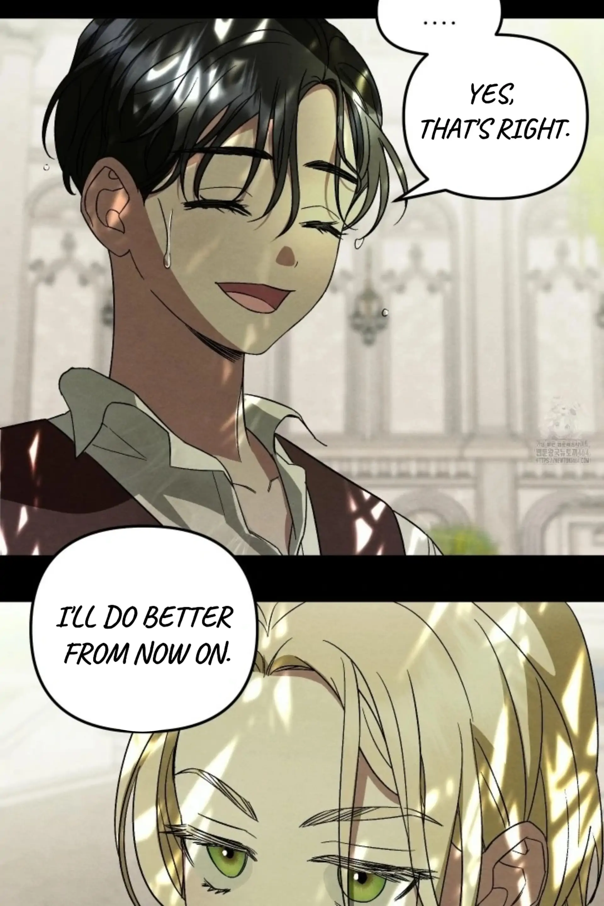 To My Beloved Master ( PARADISE X SAKISOS ) - Chapter 3 manhwa