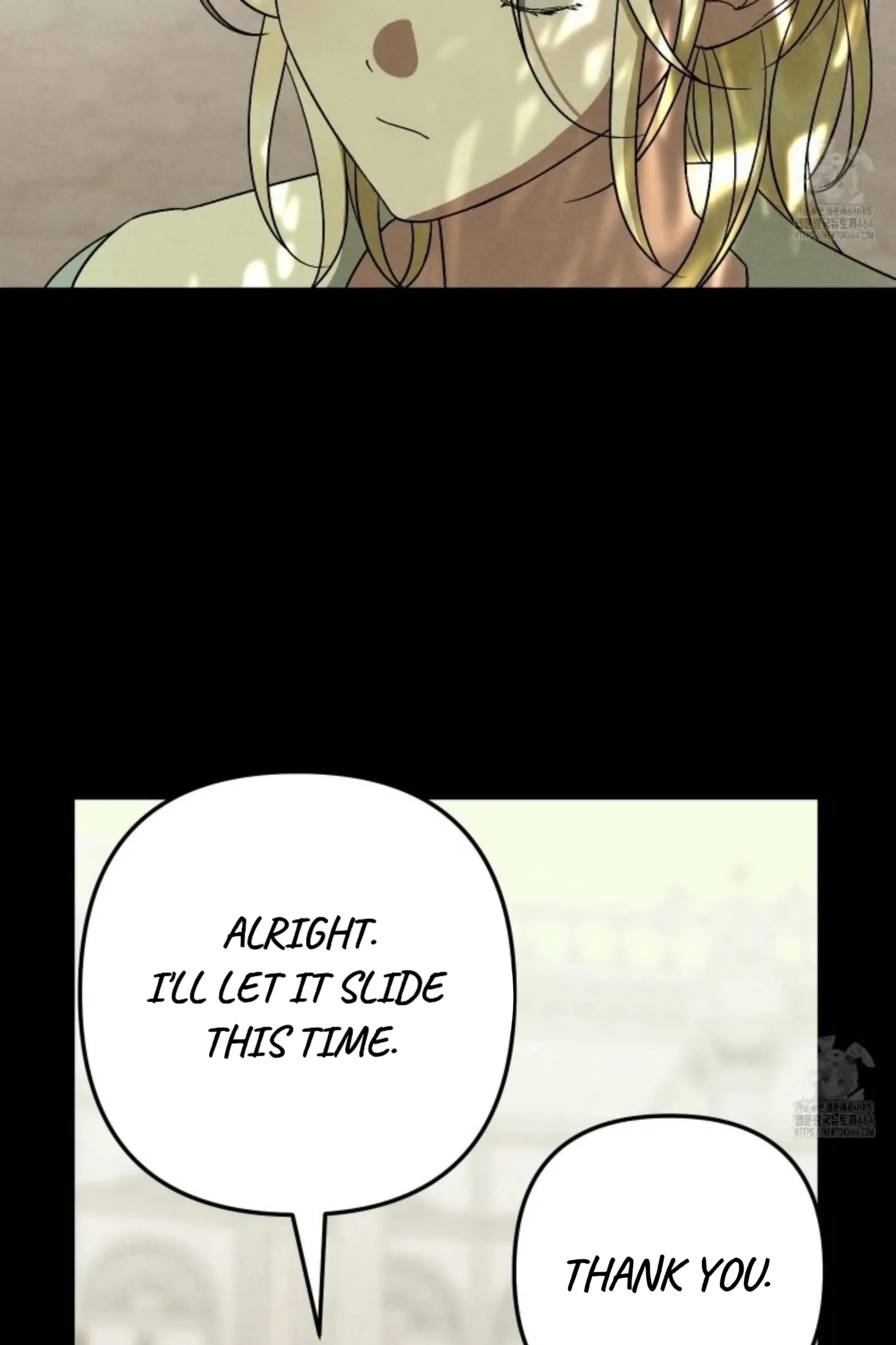 To My Beloved Master ( PARADISE X SAKISOS ) - Chapter 3 manhwa