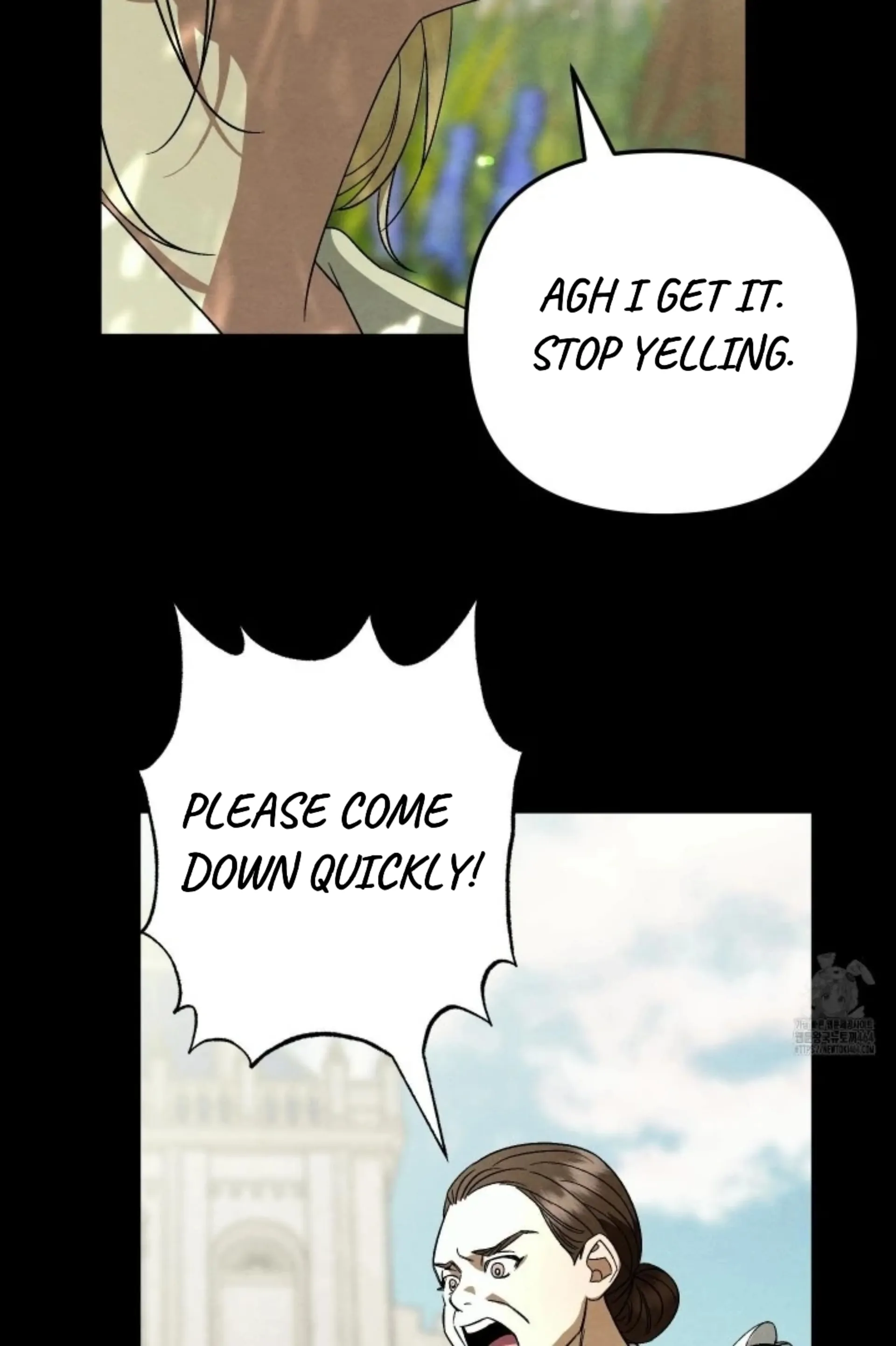 To My Beloved Master ( PARADISE X SAKISOS ) - Chapter 3 manhwa