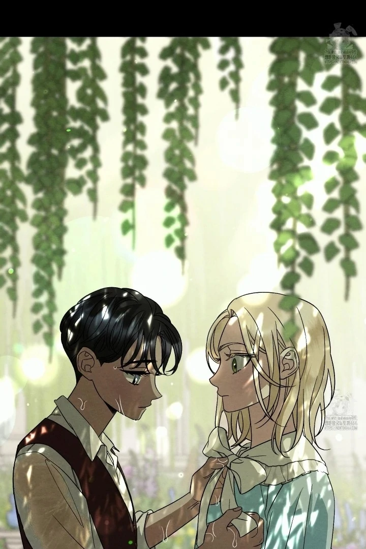 To My Beloved Master ( PARADISE X SAKISOS ) - Chapter 3 manhwa