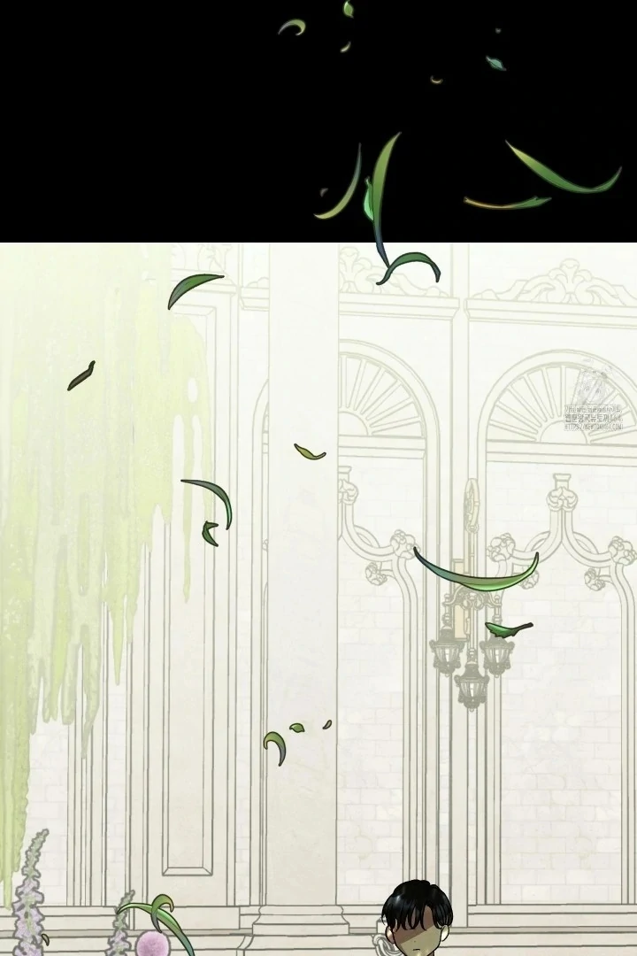 To My Beloved Master ( PARADISE X SAKISOS ) - Chapter 3 manhwa