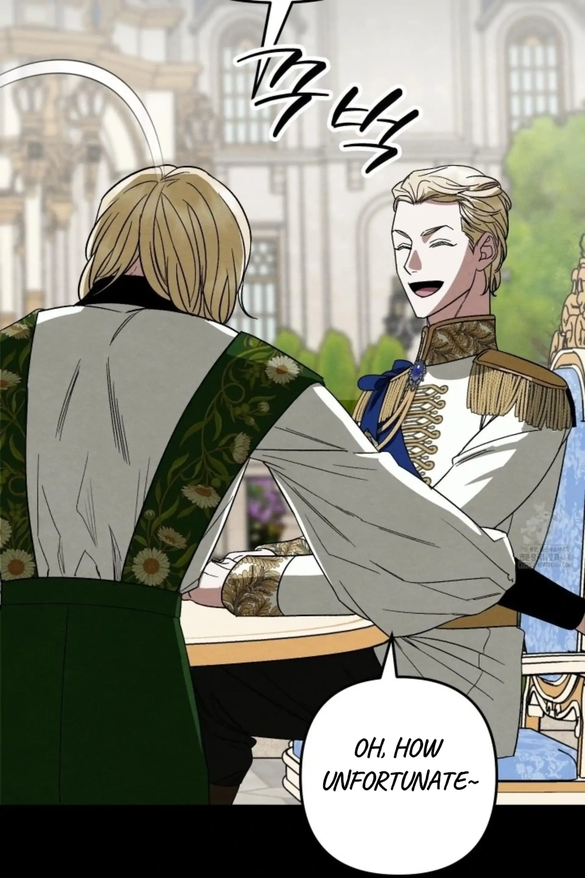 To My Beloved Master ( PARADISE X SAKISOS ) - Chapter 3 manhwa