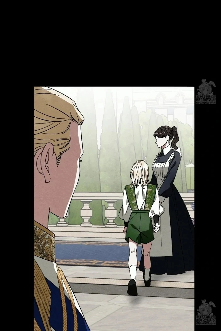 To My Beloved Master ( PARADISE X SAKISOS ) - Chapter 3 manhwa